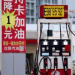 China refined fuel exports surge in Image 1