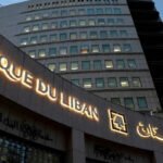 Lebanon Central Bank Integrity Ink Deal to Combat Illegal Activity Image 1