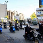 US plan to disarm Hezbollah by Year End in Israel Hezbollah War Image 1