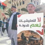 egypt repatriates twentysixthousandthirtyfive citizens from libya after fourteen deaths 1