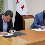 syrias kurds agree to end self rule in historic damascus integration deal 2