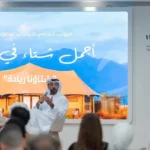 uae launches 6th worlds coolest winter with aed 6b revenue 1