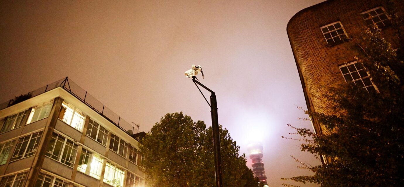 UK surveillance debate and biometric public security systems