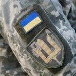Ukraine defense funding discussions with allied nations in 2026